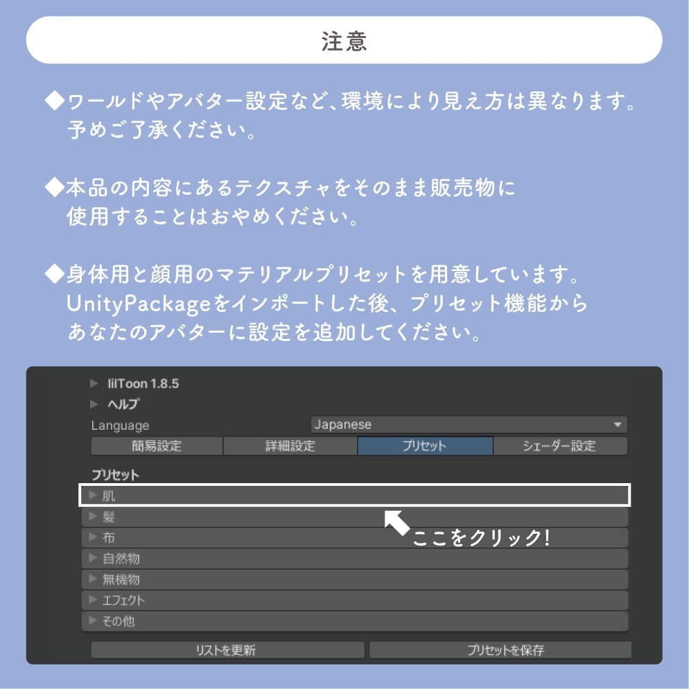 商品画像 9