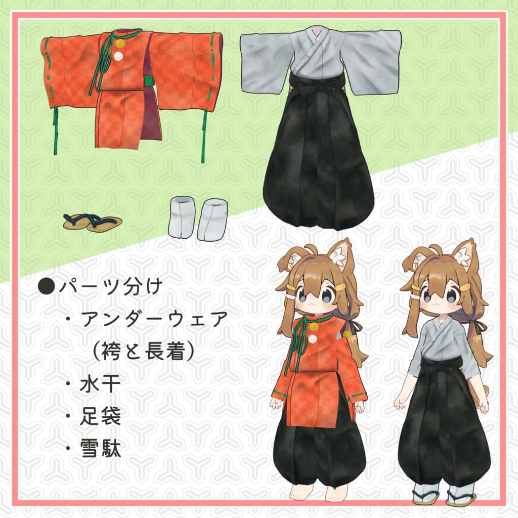 商品画像 4