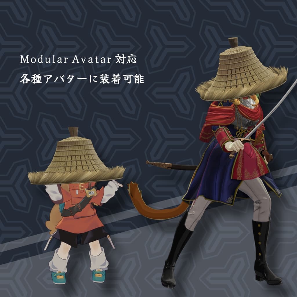商品画像 2