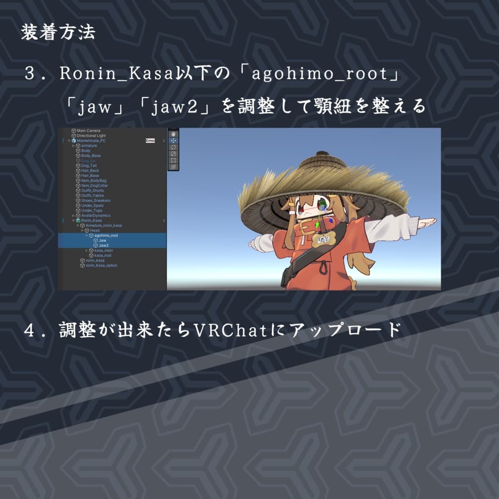商品画像 4