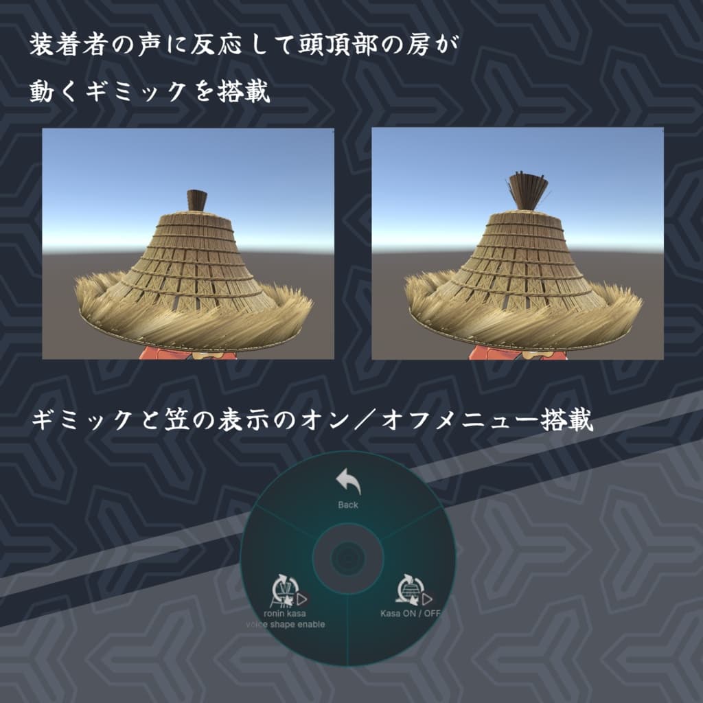 商品画像 5