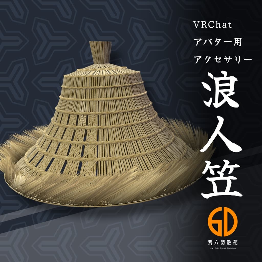 商品画像 1