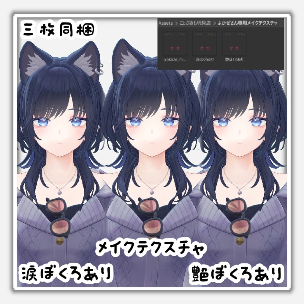 商品画像 4