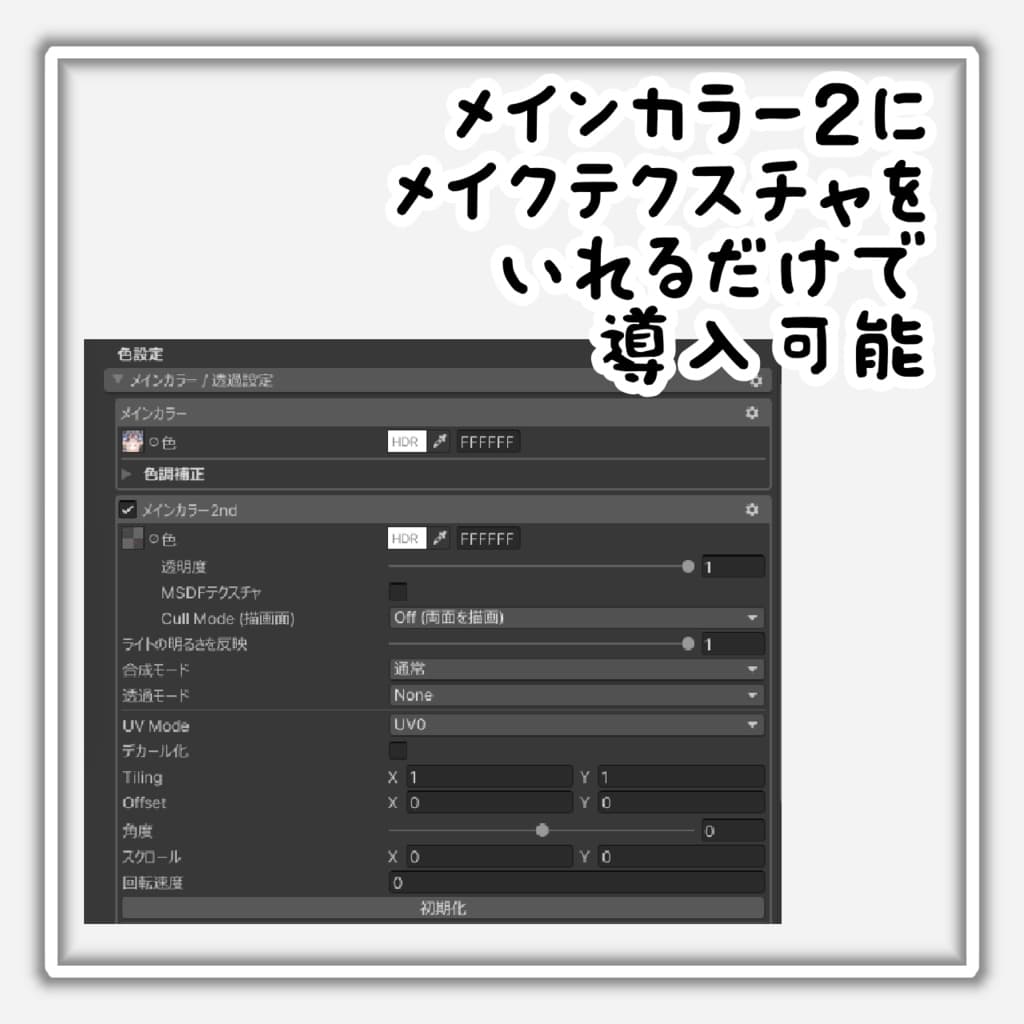 商品画像 3