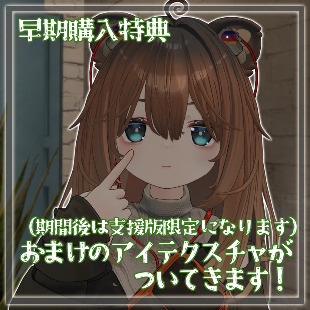 商品画像 4