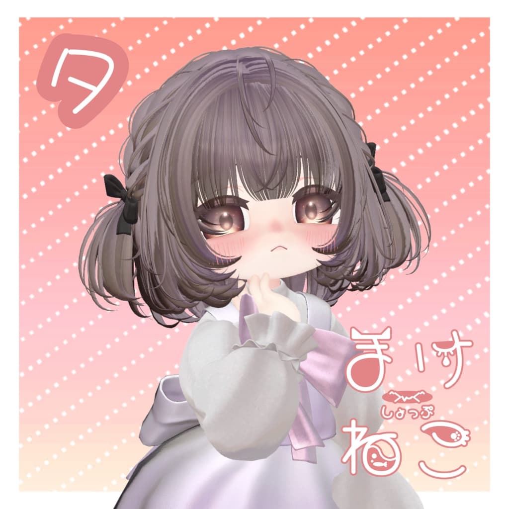 商品画像 3