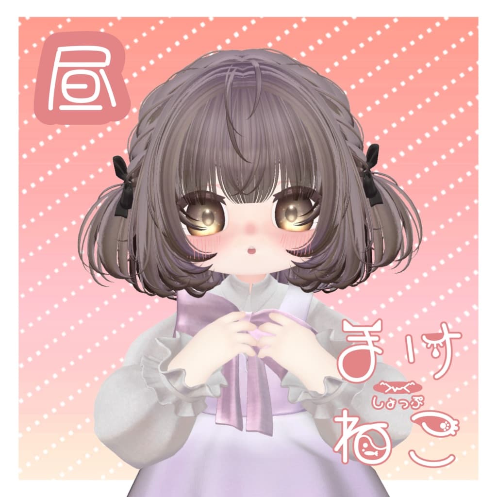 商品画像 2