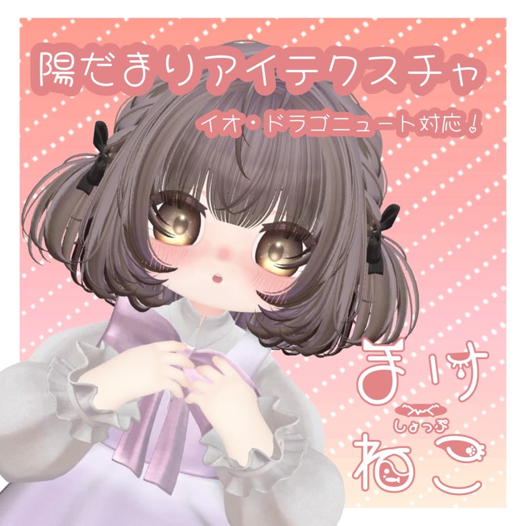 商品画像 1