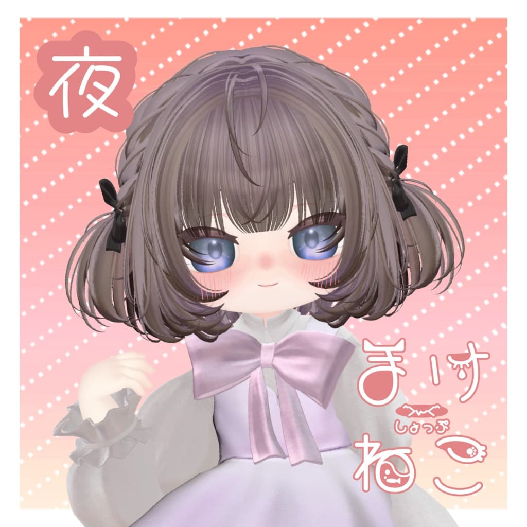 商品画像 4