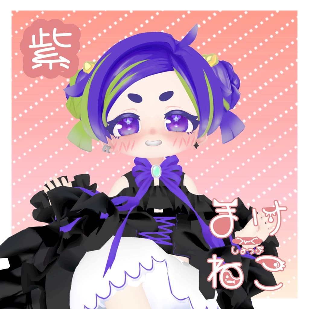 商品画像 3