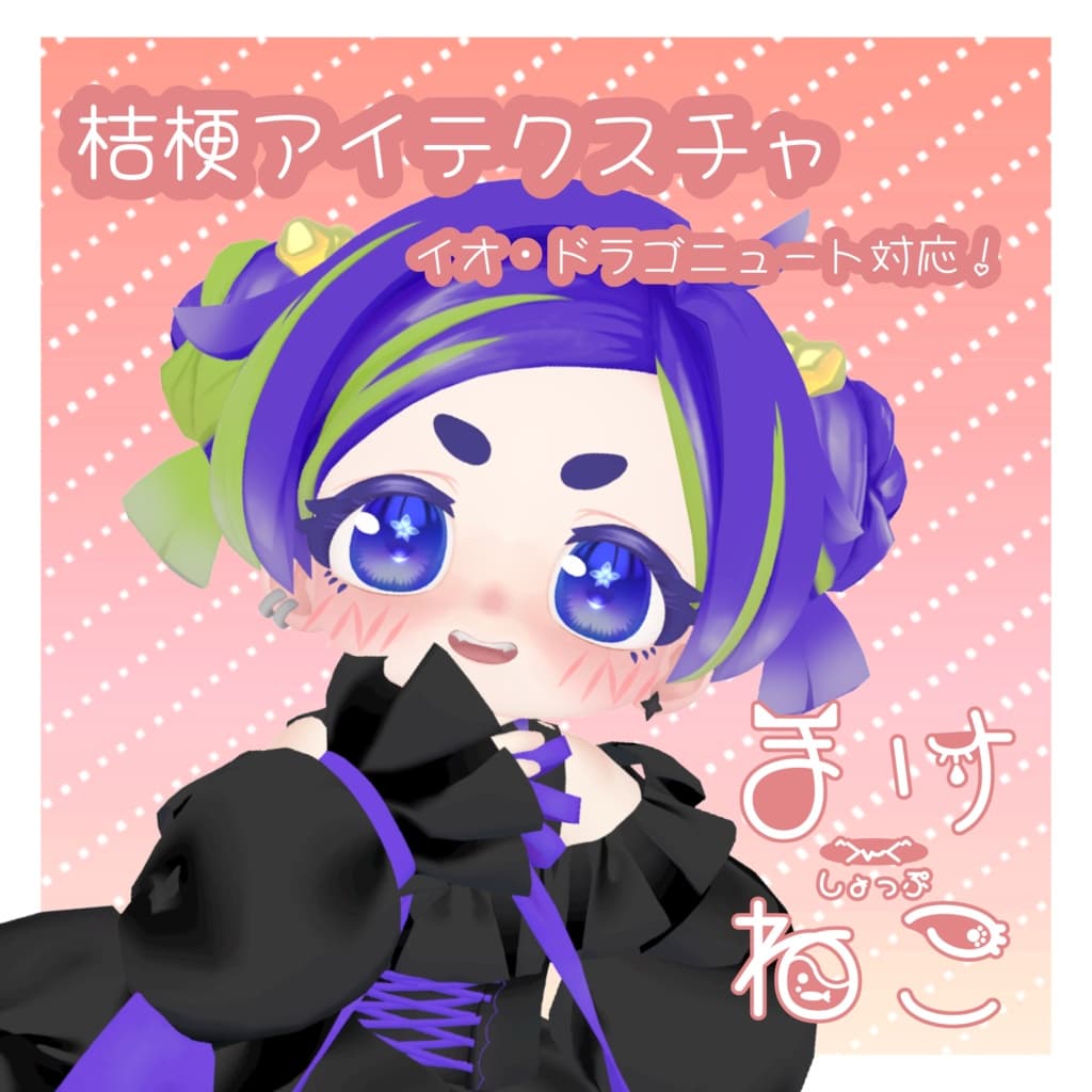 商品画像 1