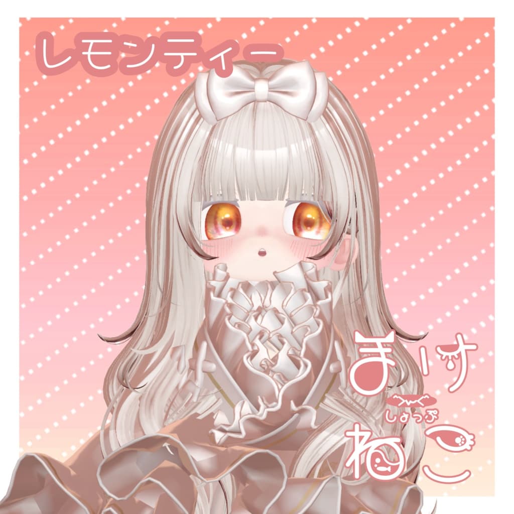 商品画像 4