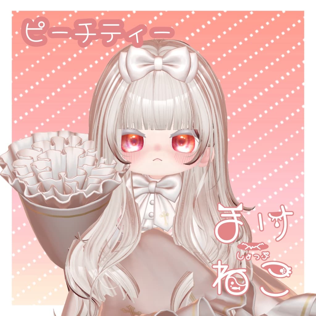 商品画像 3