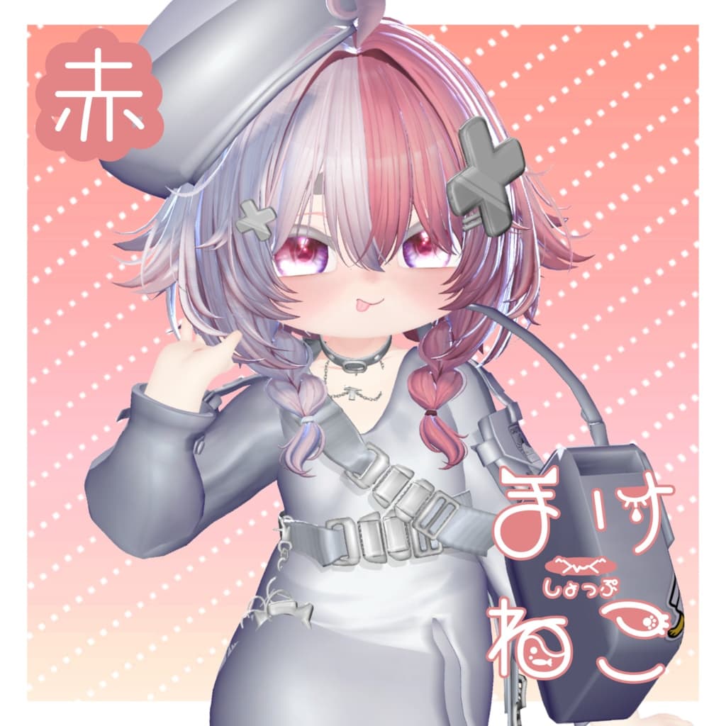 商品画像 4
