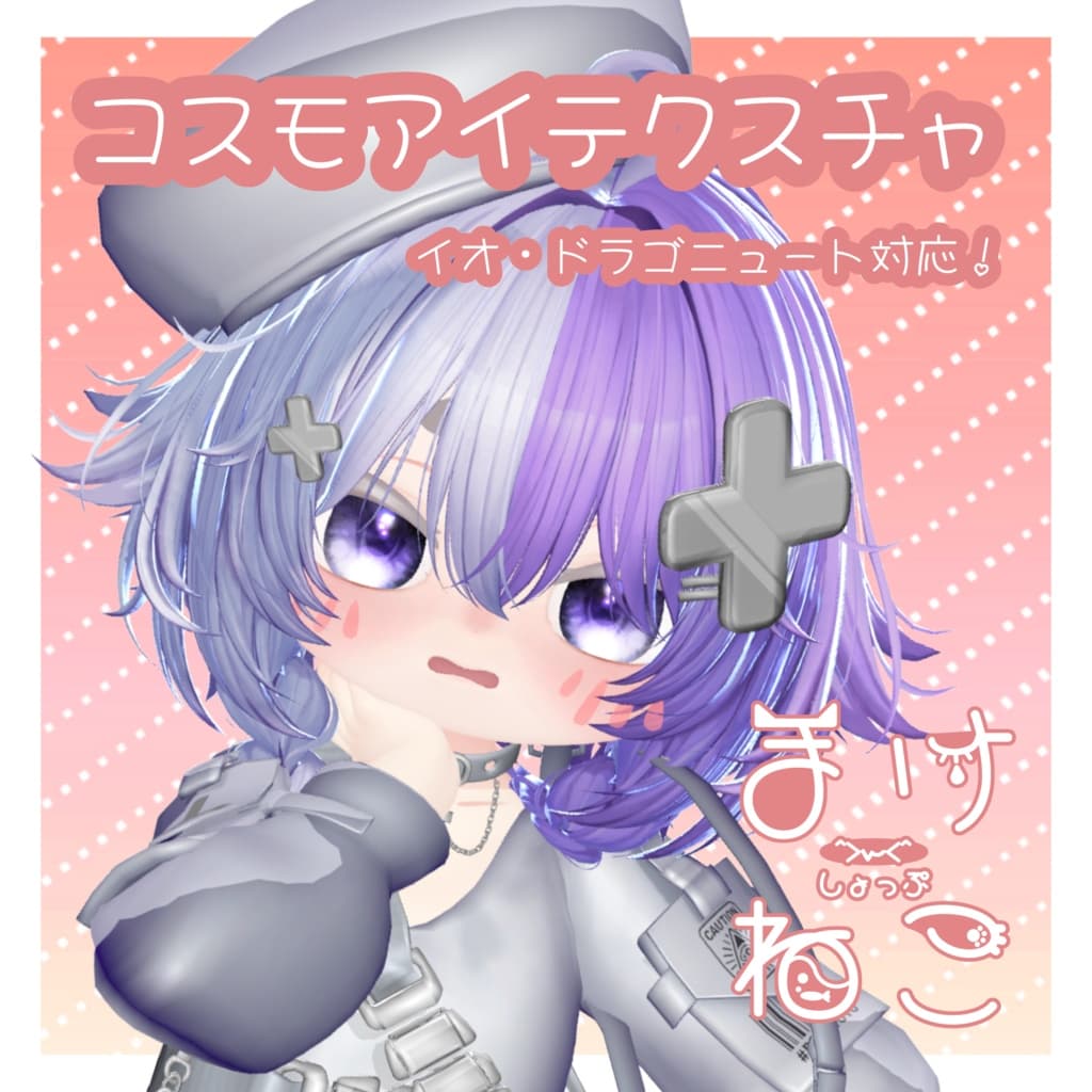 商品画像 1