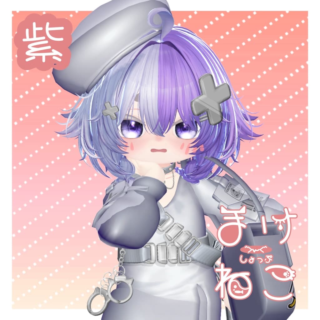 商品画像 2