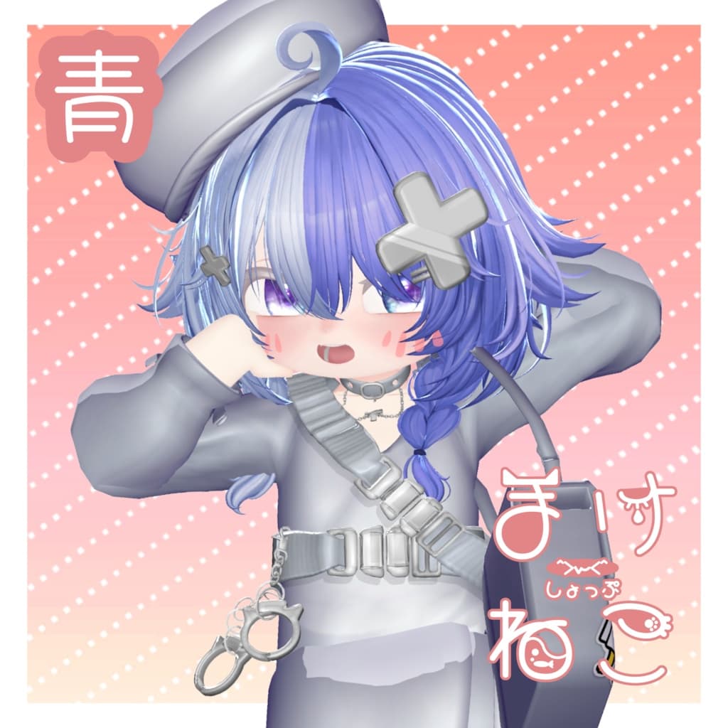 商品画像 3