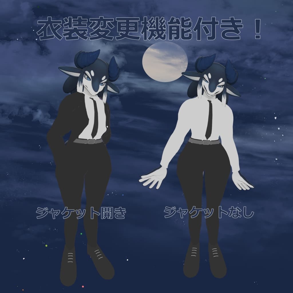 商品画像 2