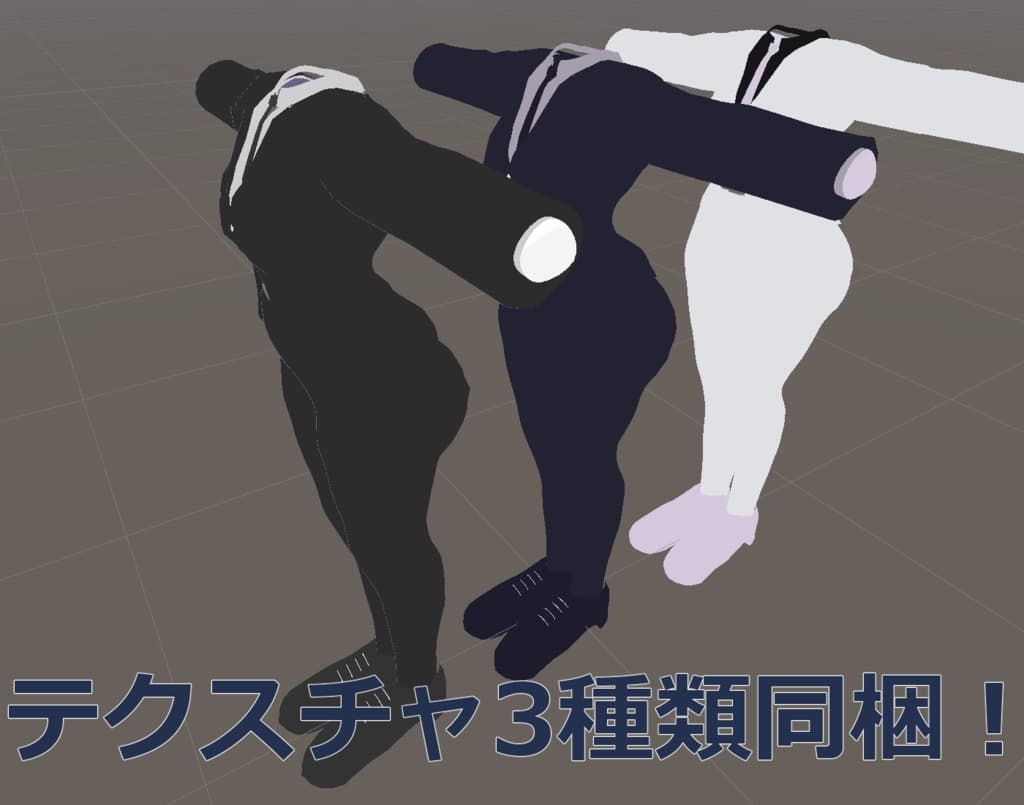 商品画像 3