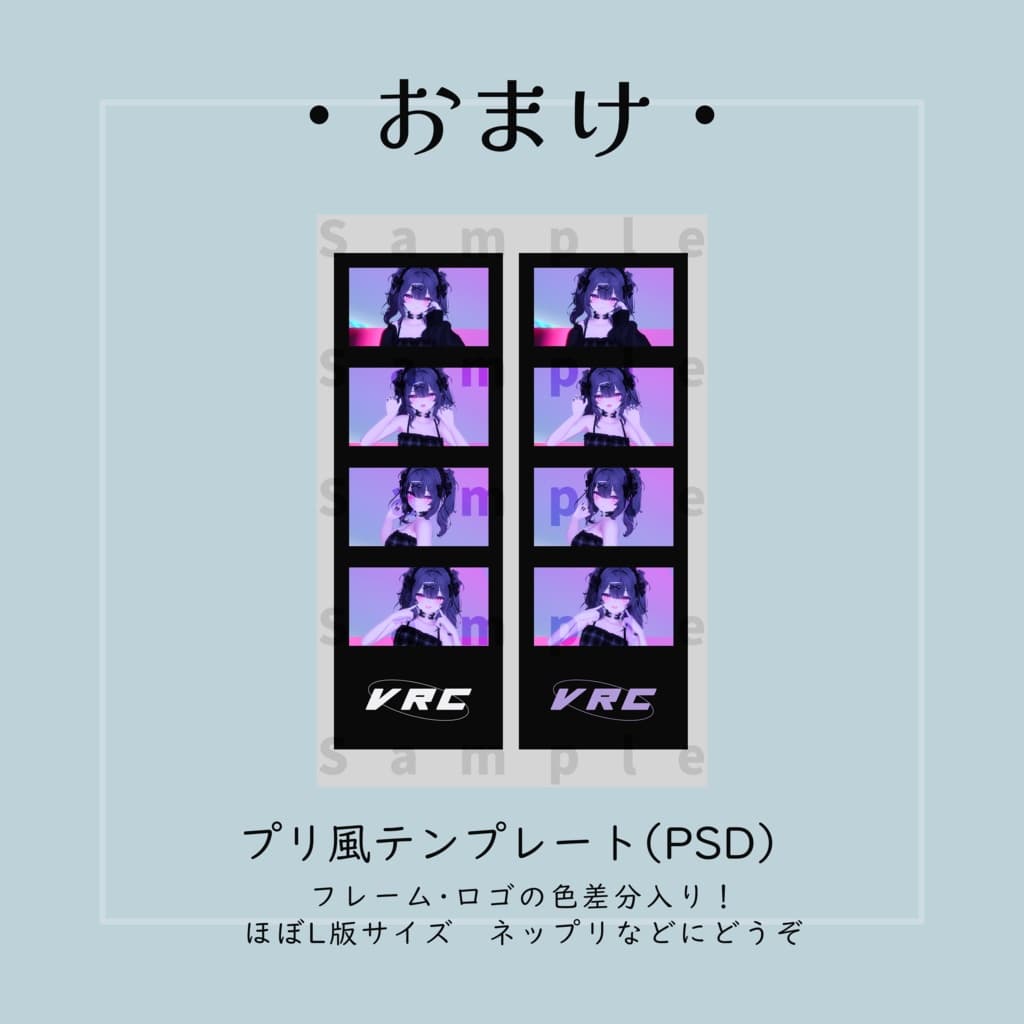 商品画像 10