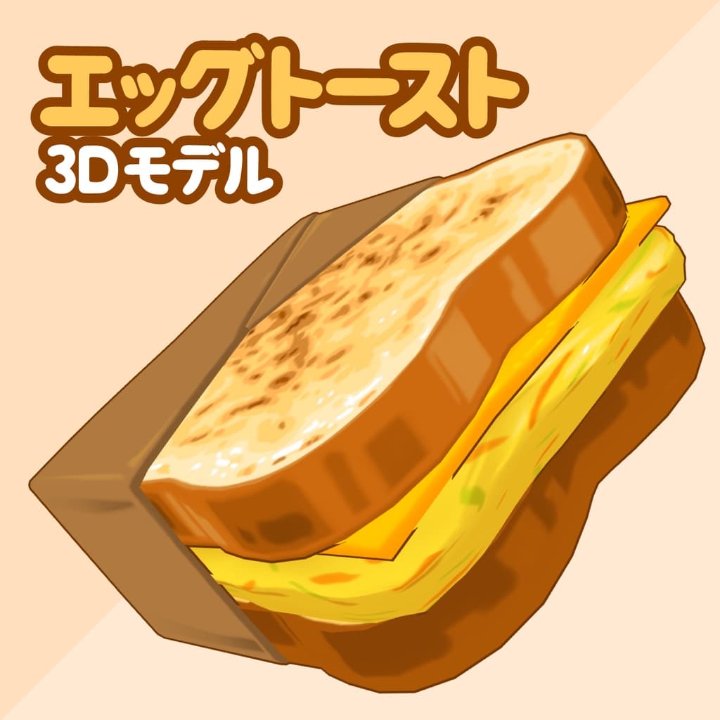 商品画像 1
