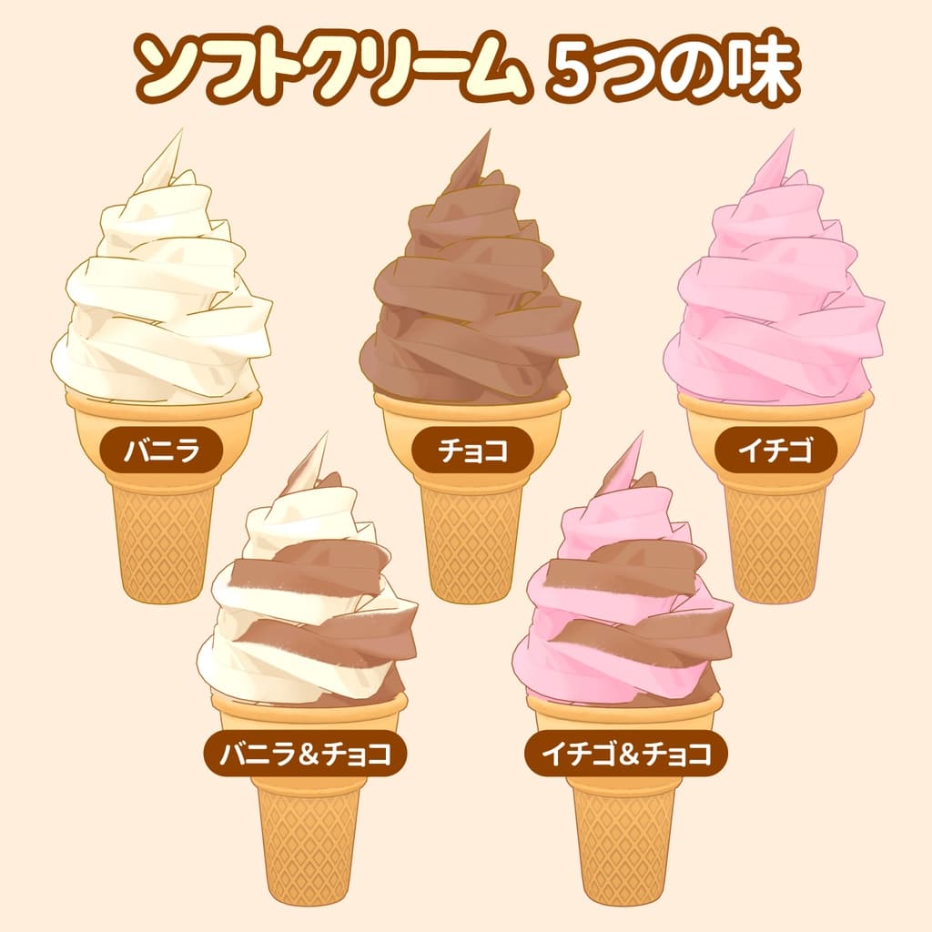 商品画像 9