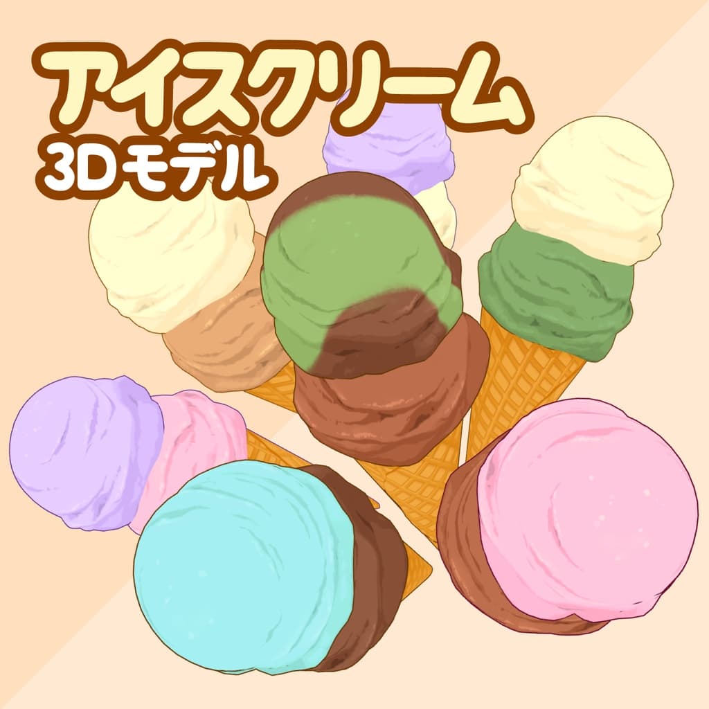 商品画像 5