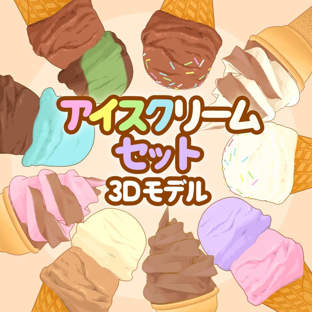 商品画像 1