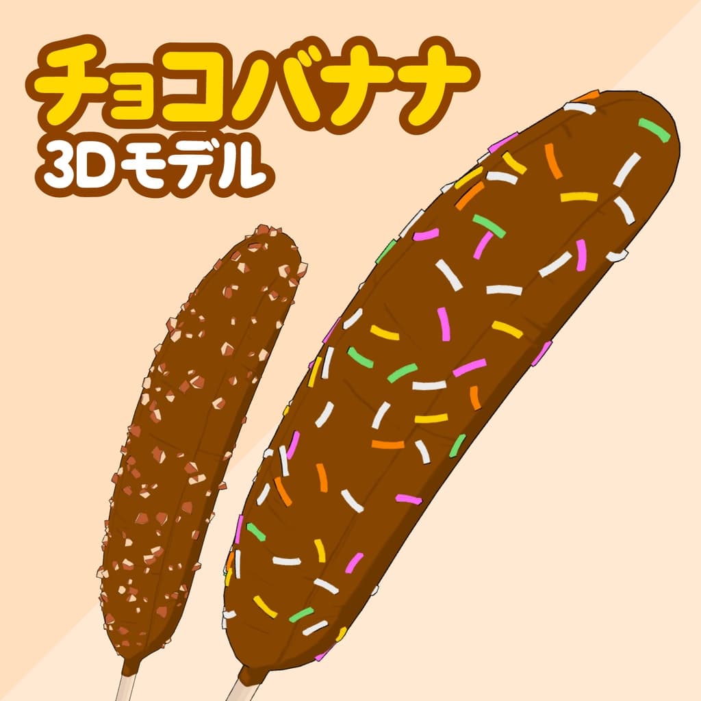 商品画像 1