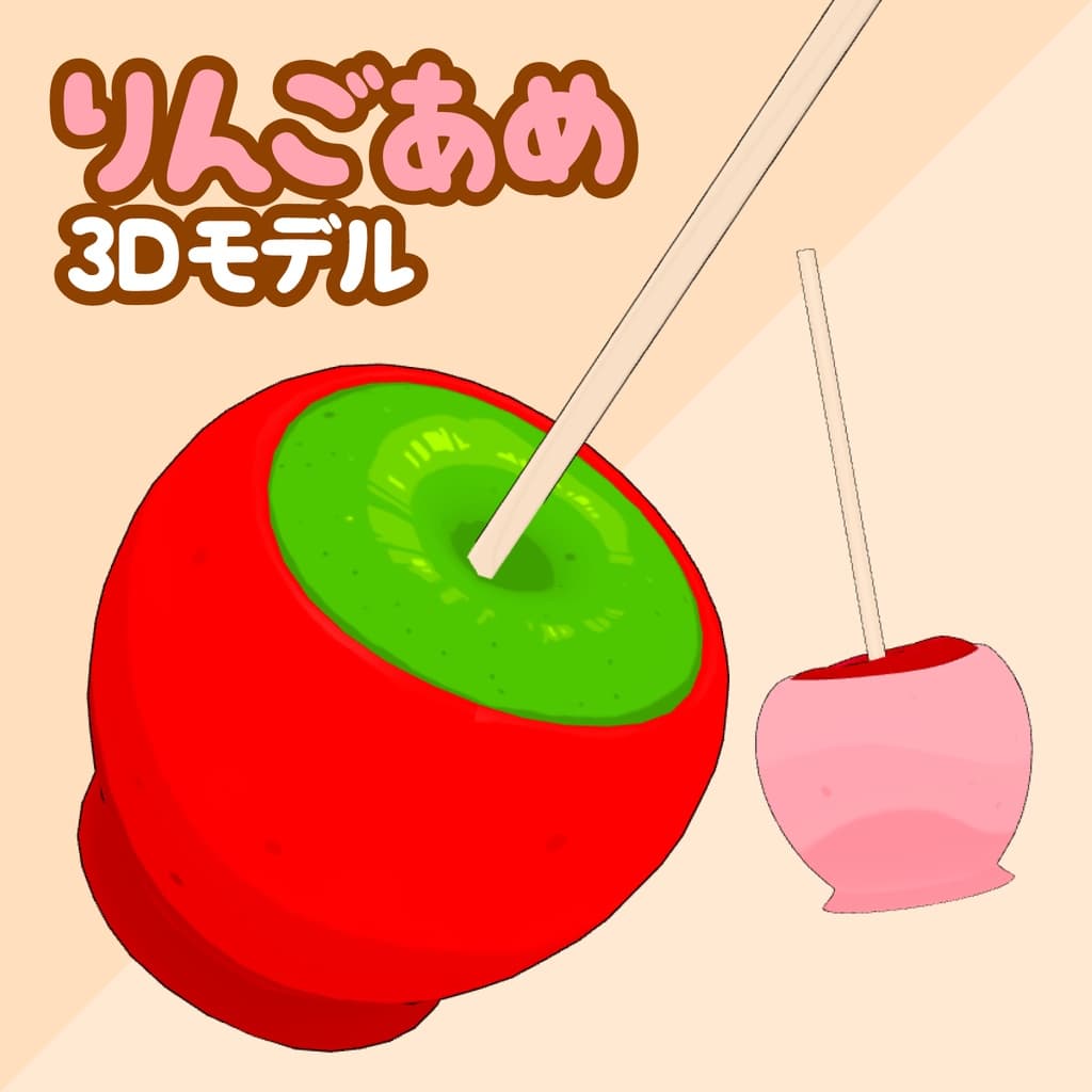 商品画像 1