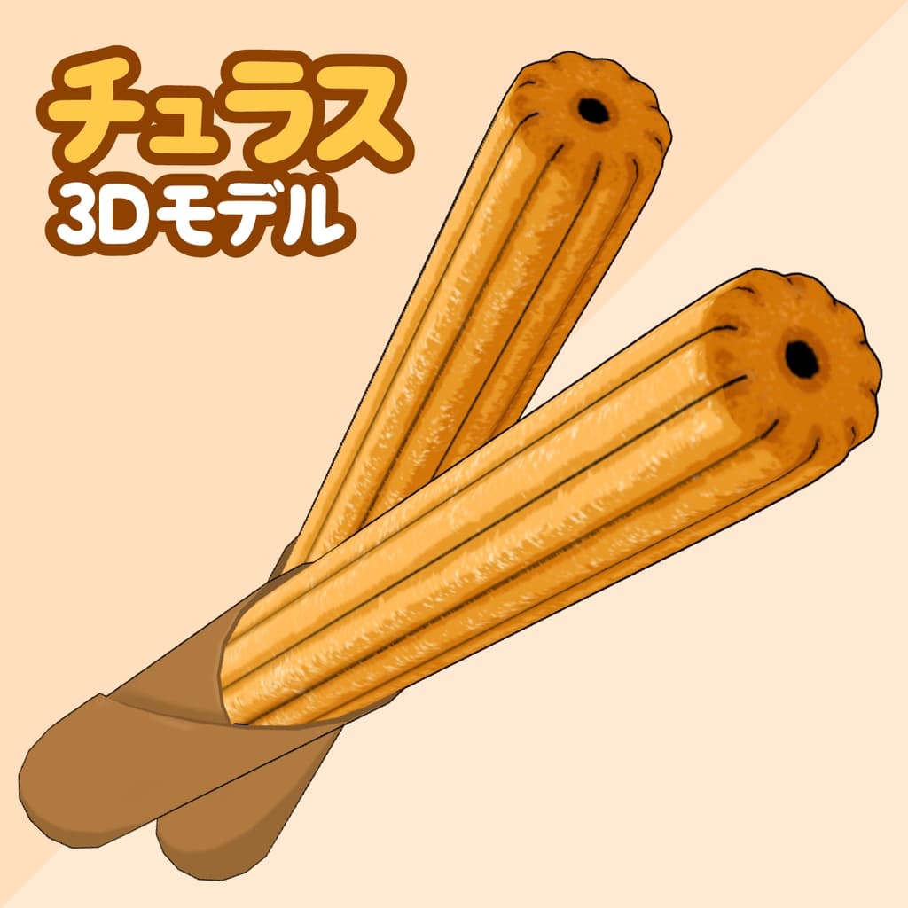 商品画像 1