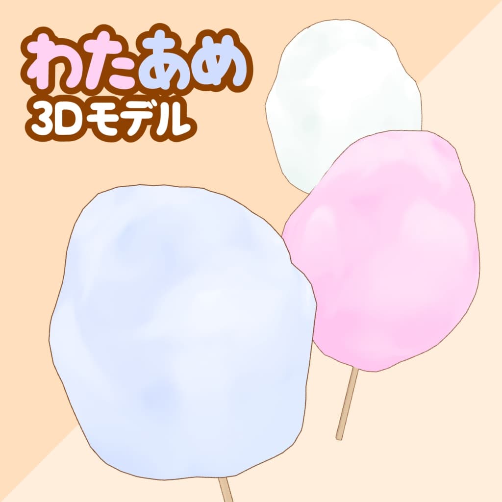 商品画像 1
