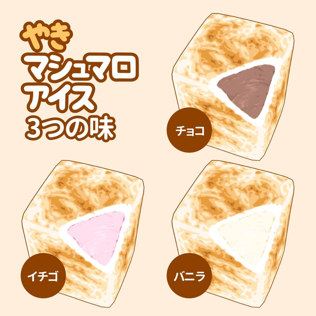 商品画像 2