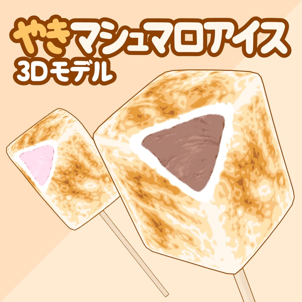 商品画像 1