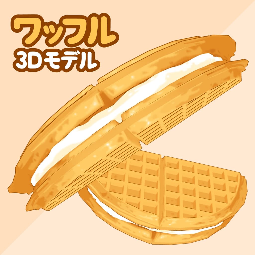 商品画像 1