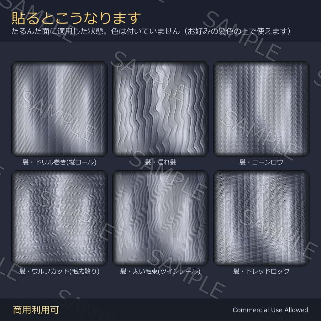商品画像 2