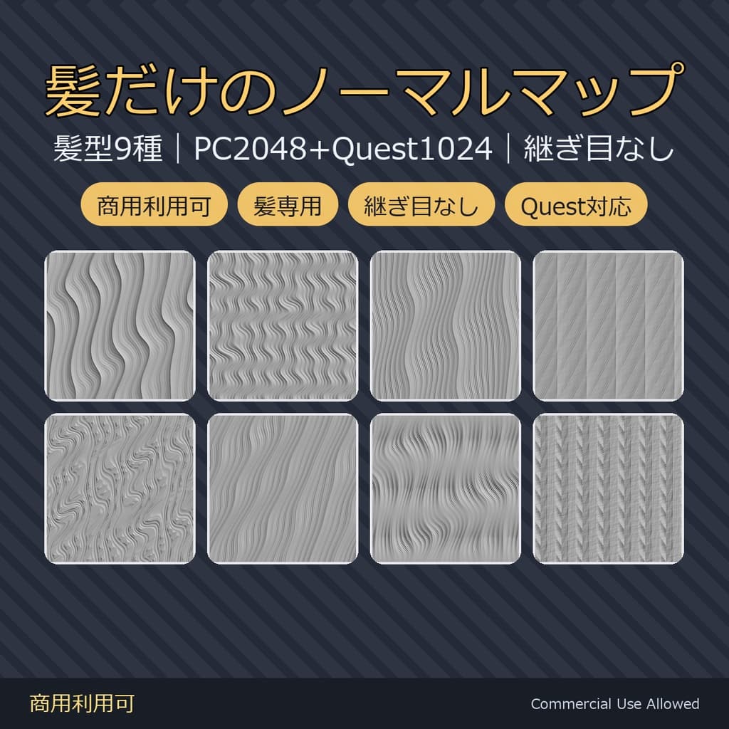 商品画像 1