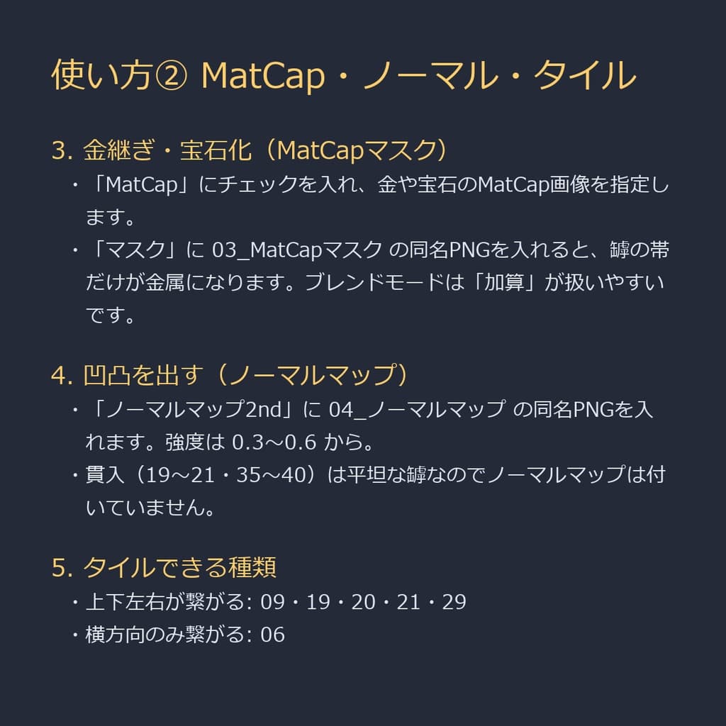 商品画像 16