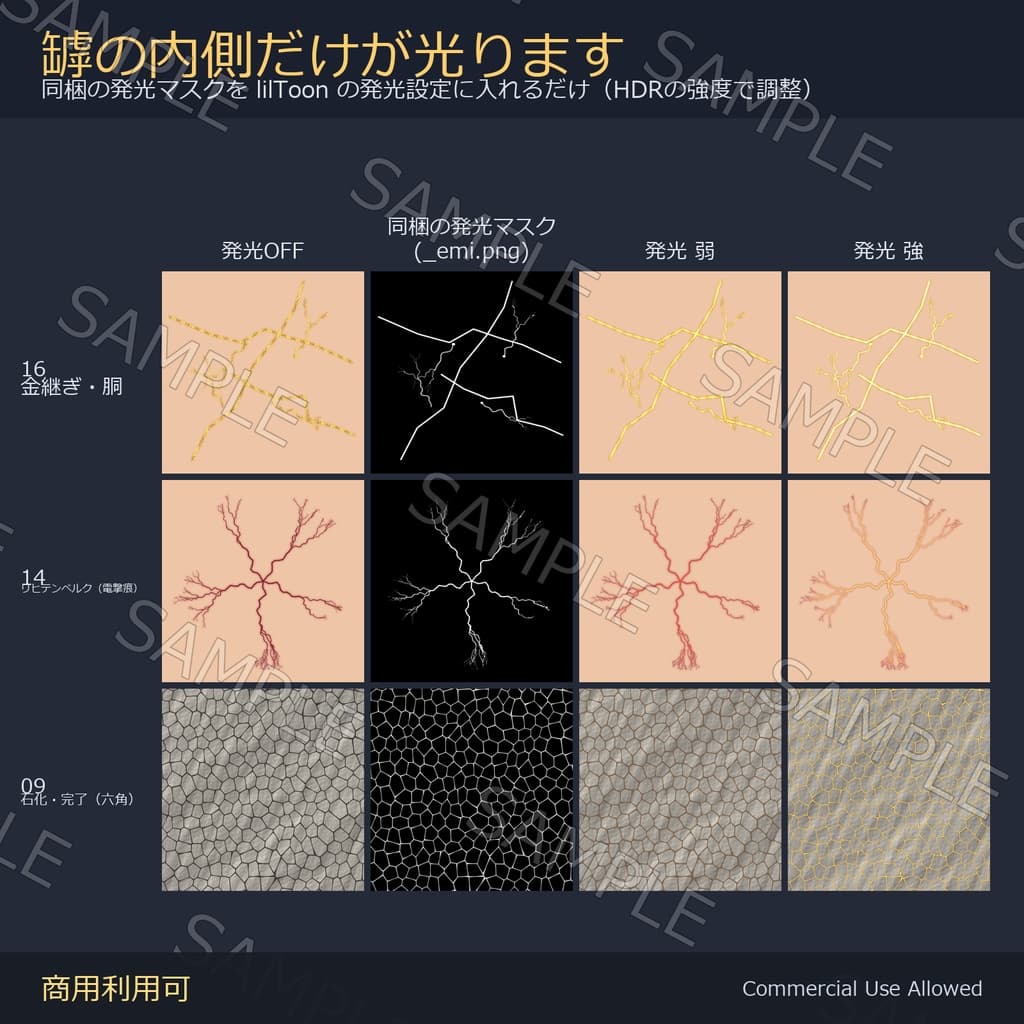 商品画像 2