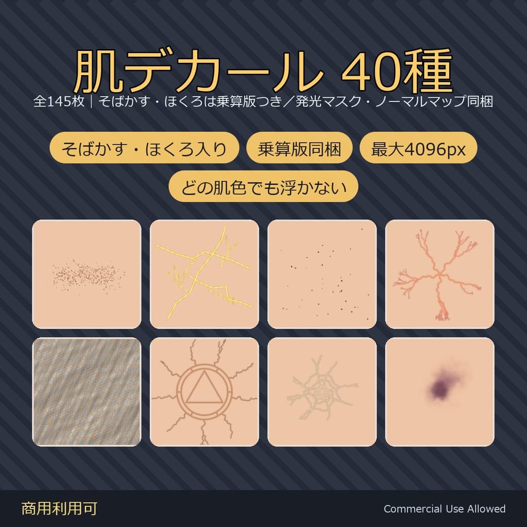 商品画像 1
