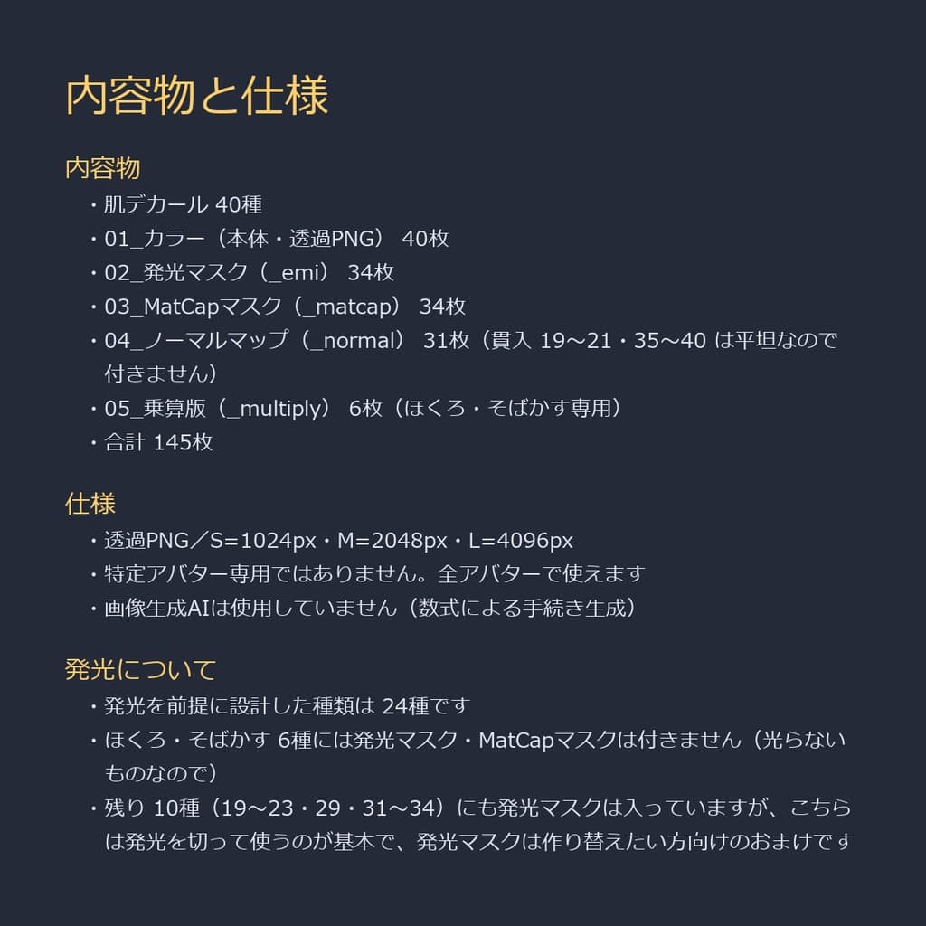 商品画像 15