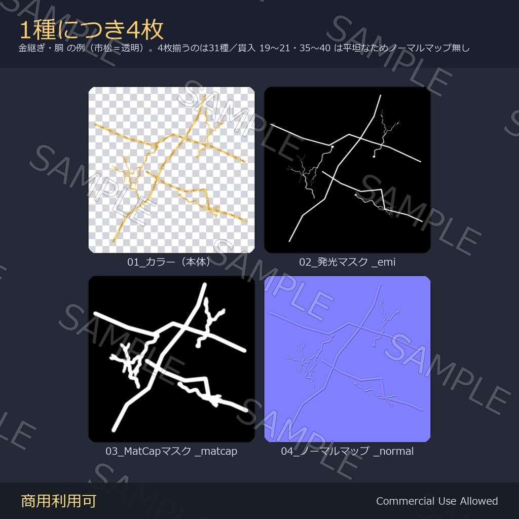 商品画像 4