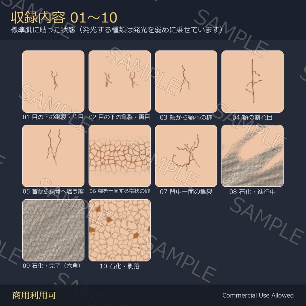 商品画像 7
