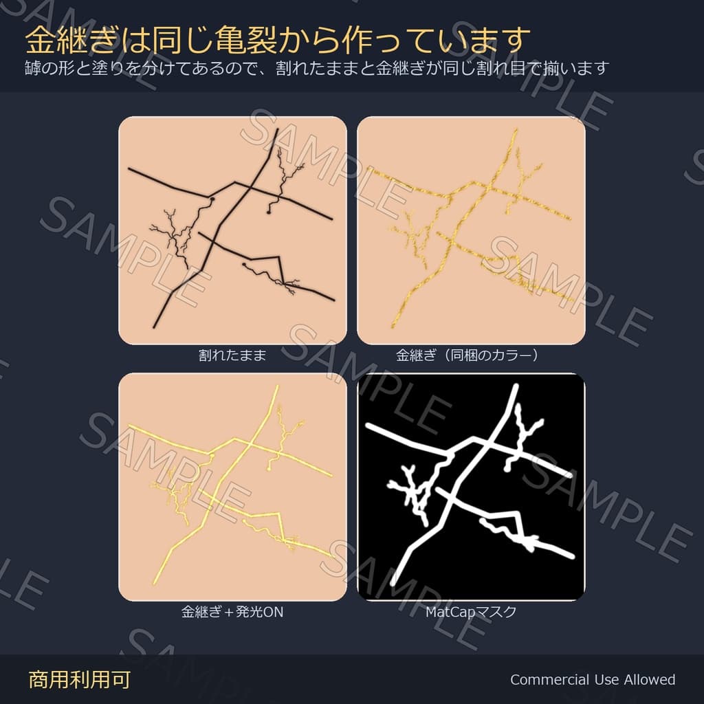 商品画像 5