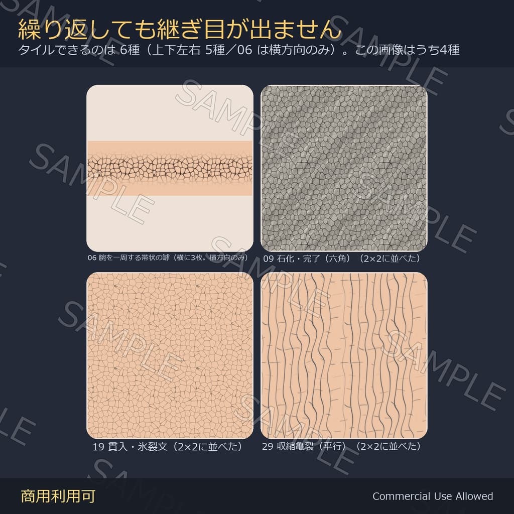 商品画像 12