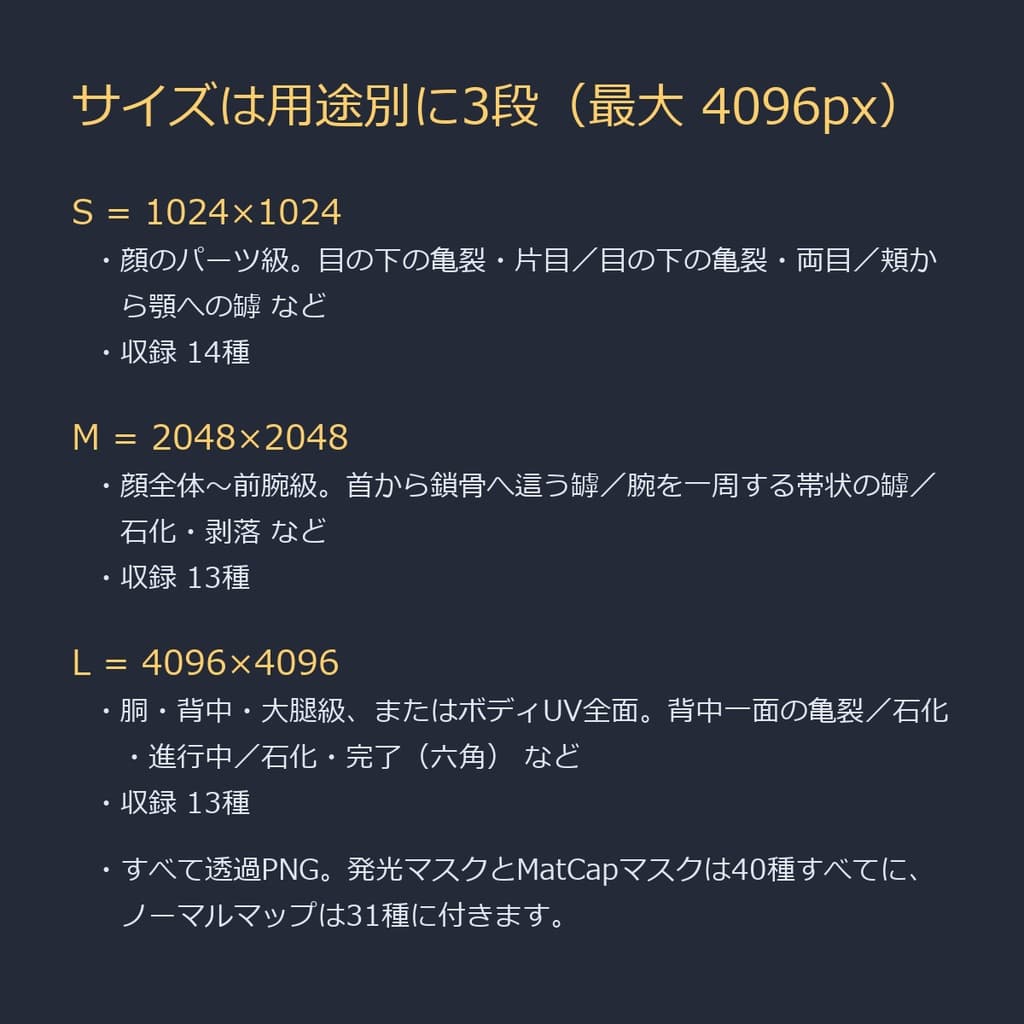 商品画像 11