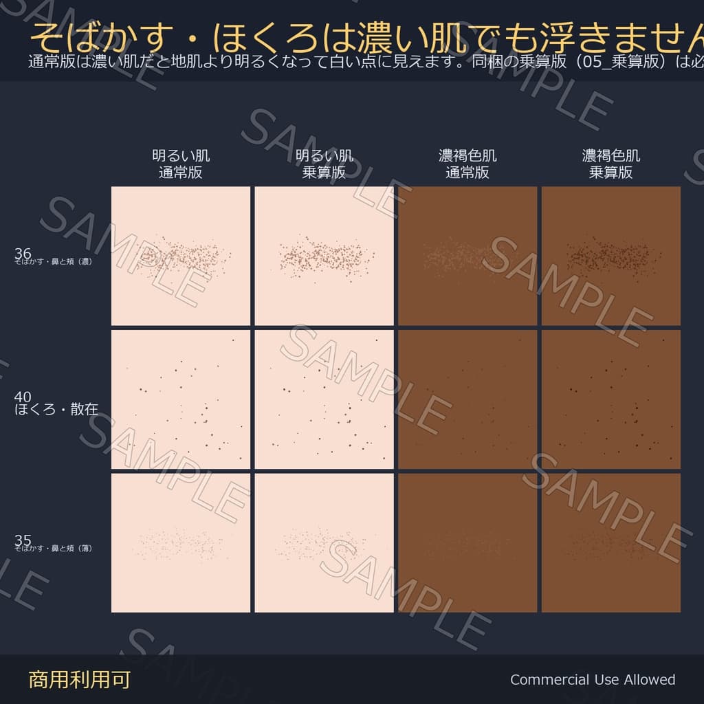 商品画像 3