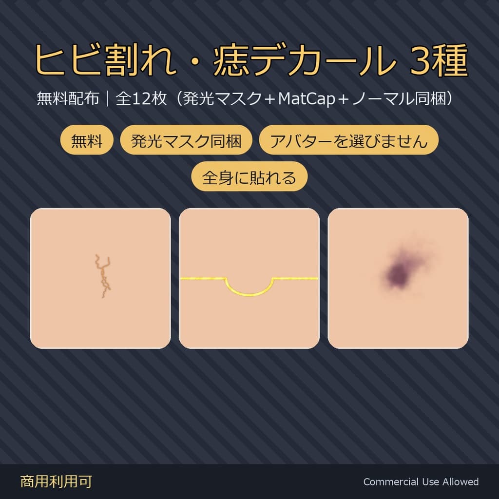 商品画像 1