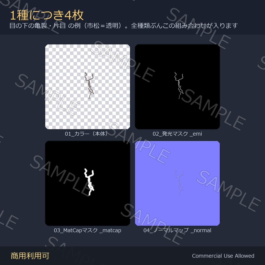 商品画像 3
