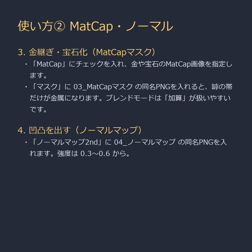 商品画像 7